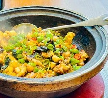 Perilla Frog with Beef