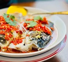 Steamed Fish Head with Chopped Chili