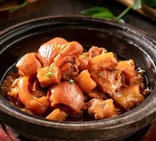 Stone Pot Pig Trotter