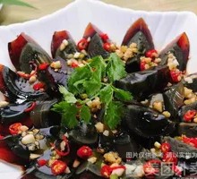 Spiced Century Egg Salad