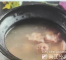 Lotus Root and Peanut Stewed Pork Ribs