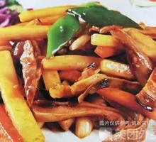 Sour Radish Stir-Fried Pig Tripe