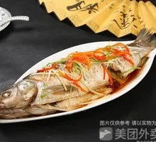 Steamed Mandarin Fish