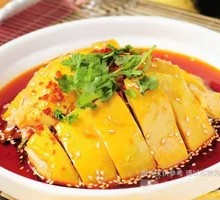 Spicy Chicken with Chili Sauce