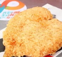 Spicy Chicken Cutlet