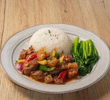 Satay Beef Rice Bowl