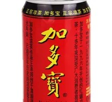 Gedao Bao Herbal Tea