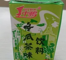 Winter Melon Tea