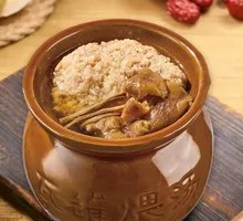 Shiitake Mushroom and Pork Meatball Soup
