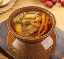 Ginseng Chicken Soup from Changbai Mountains