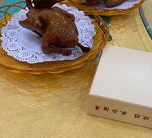 Shagiang Roast Pigeon