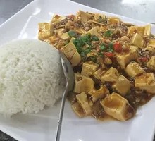 Mapo Tofu