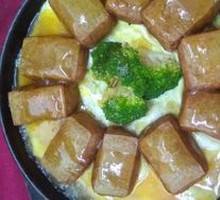 Health-Promoting Black Tofu