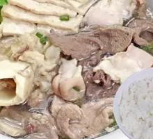 Pork Bone and Offal Rice Soup