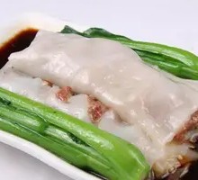 Beef Rice Noodle Roll