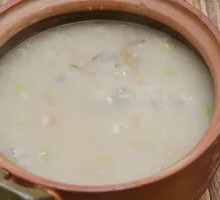 Frog Rice Porridge