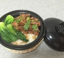 Beef Shank Baozi Rice