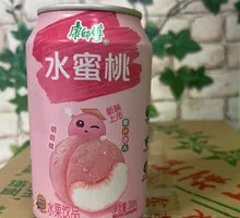 Canned Peach Kongfu