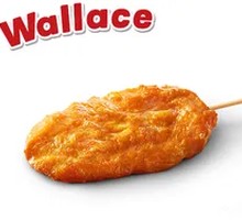 Spicy Braised Pork Tenderloin