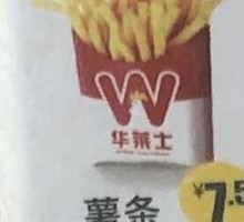 Sweet Potato Delight