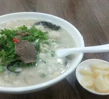 Lamb Soup with Flatbread