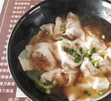 Clear Soup Dumplings
