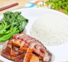Roast Duck Rice