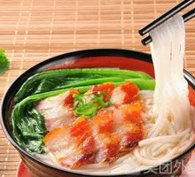 Char Siu Duck Noodle Soup
