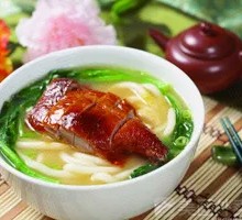 Roast Duck Soup Noodles