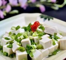 Tofu with Green Onion