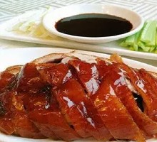 Roast Duck