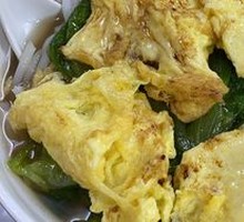 Egg Noodle Rice Vermicelli