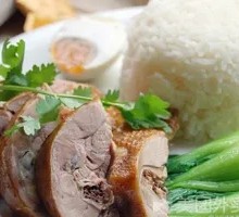 Soy Sauce Goose Rice