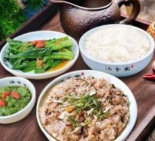 Shiitake Mushroom and Water Chestnut Handmade Meat Pies with Rice