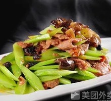 Beef Stir-Fried with Black Bean and Pepper