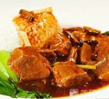 Beef Brisket Rice Bowl