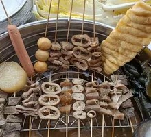Sea Kelp and Beef Offal Stew