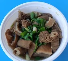 Radish and Offal Stew