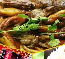 Roasted Chicken Feet and Chicken Kidneys