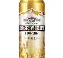 Harbin Beer