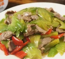 Bitter Melon with Beef