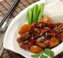 Beef Brisket Rice Bowl