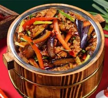 Braised Eggplant Rice