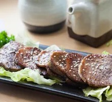 Grilled Ox Tongue