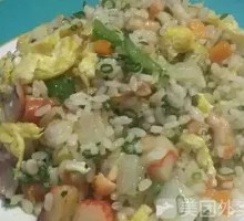 Seafood Fried Rice