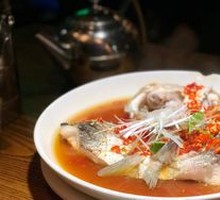 Chopped Chili Fish Head