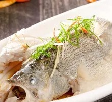 Ginger and Scallion Perch