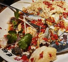 Steamed Fish Head with Chopped Chili