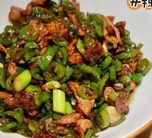 Spicy Stir-Fried Pork with Chili