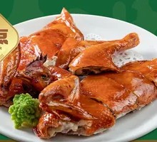 Xiang Wild Crispy Roast Chicken